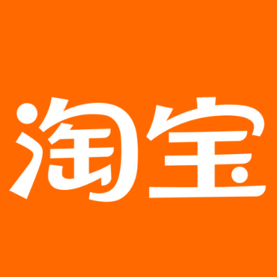 芦溪淘宝云仓一件代发，淘宝菜鸟电子面单快递仓储代发