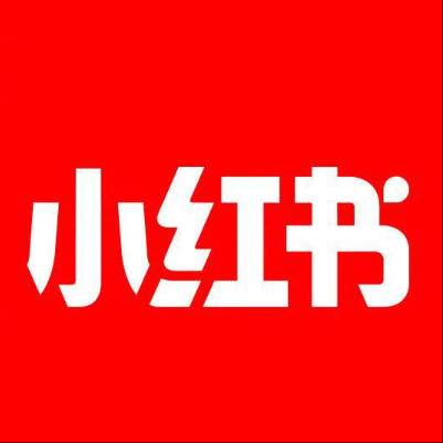  芦溪小红书云仓一件代发，小红书电子面单快递仓储代发