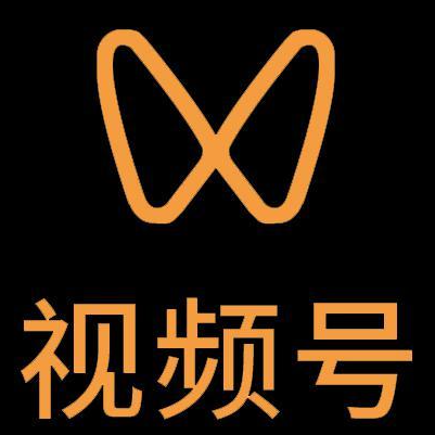 芦溪微信视频号多云仓一件代发，微信视频号电子面单快递仓储代发